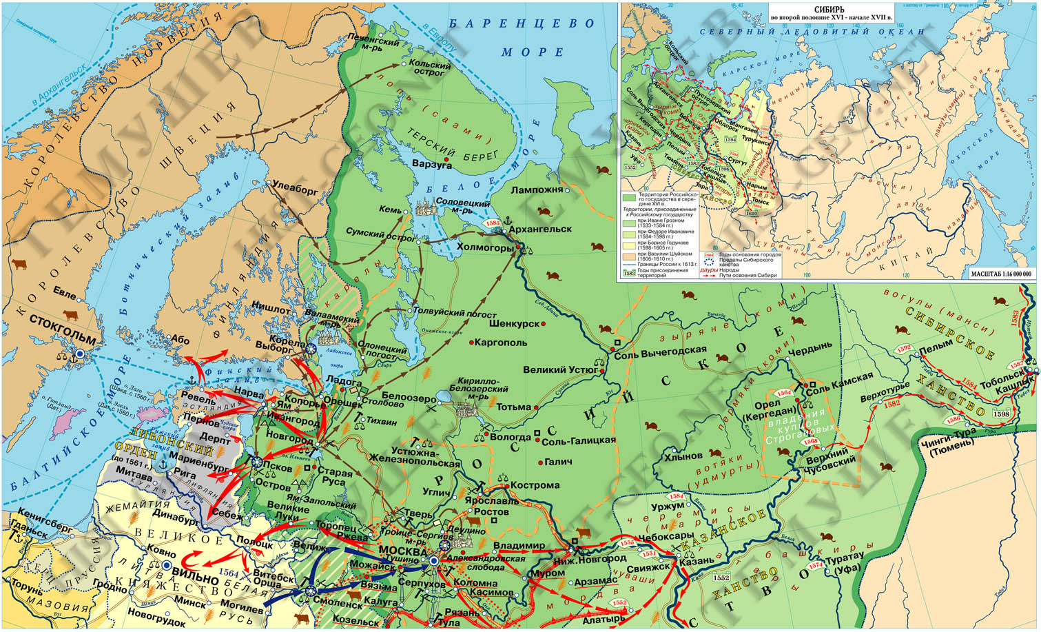 Карта российское государство во второй половине 15 века начале 16 века